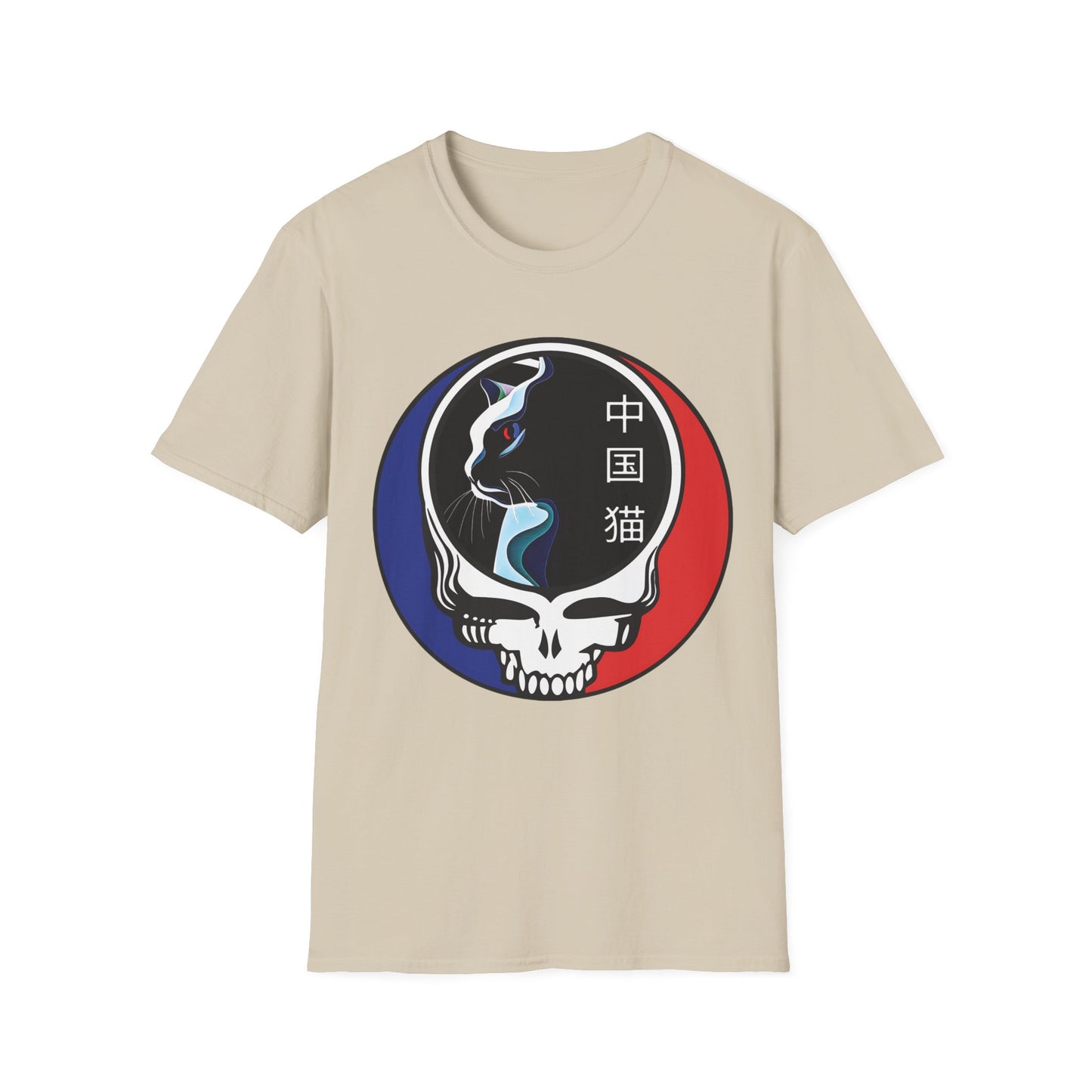 China Cat Sunflower Unisex Softstyle T-Shirt