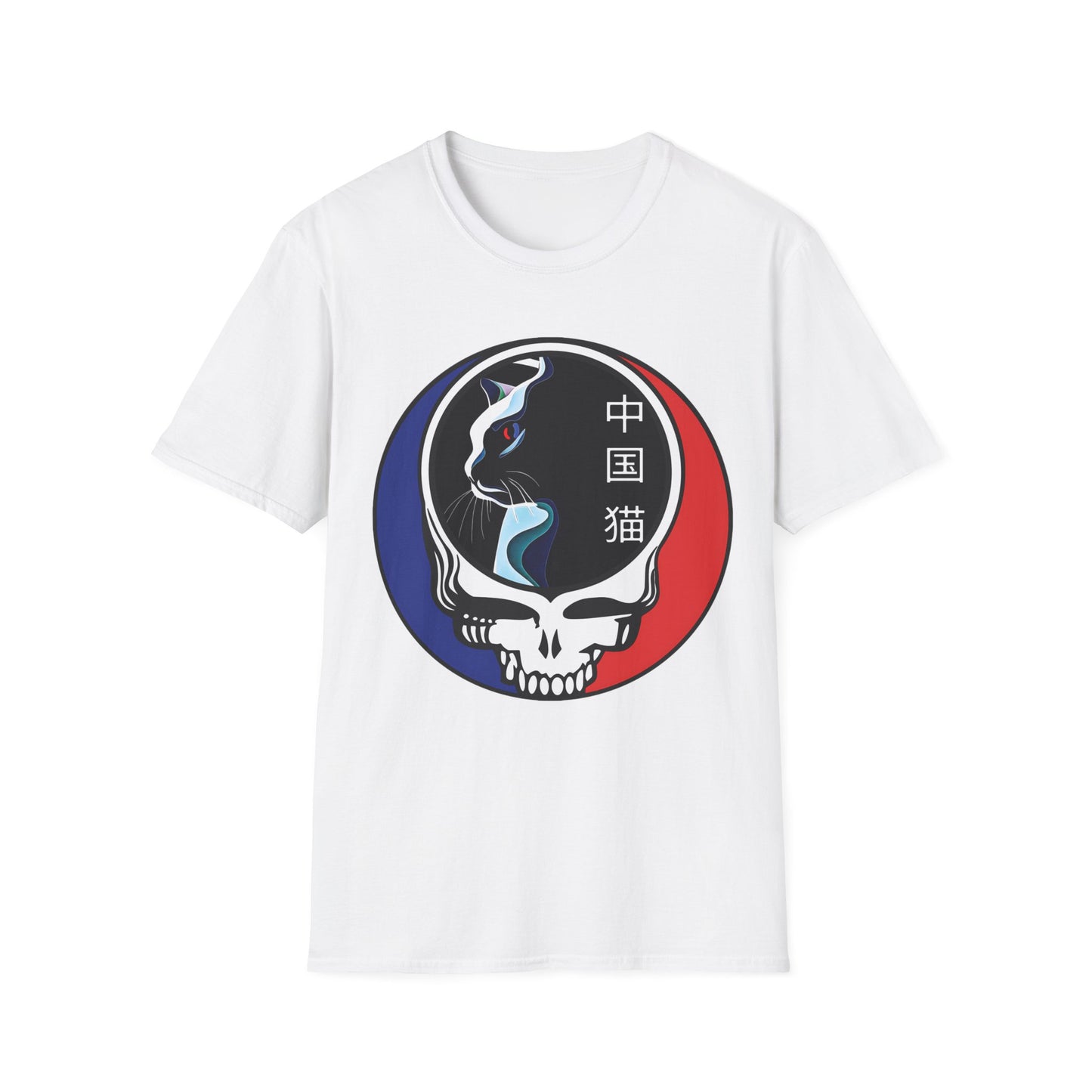 China Cat Sunflower Unisex Softstyle T-Shirt