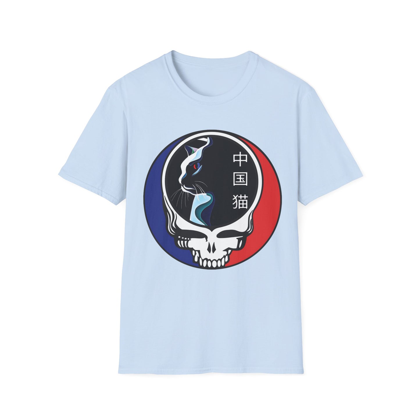 China Cat Sunflower Unisex Softstyle T-Shirt