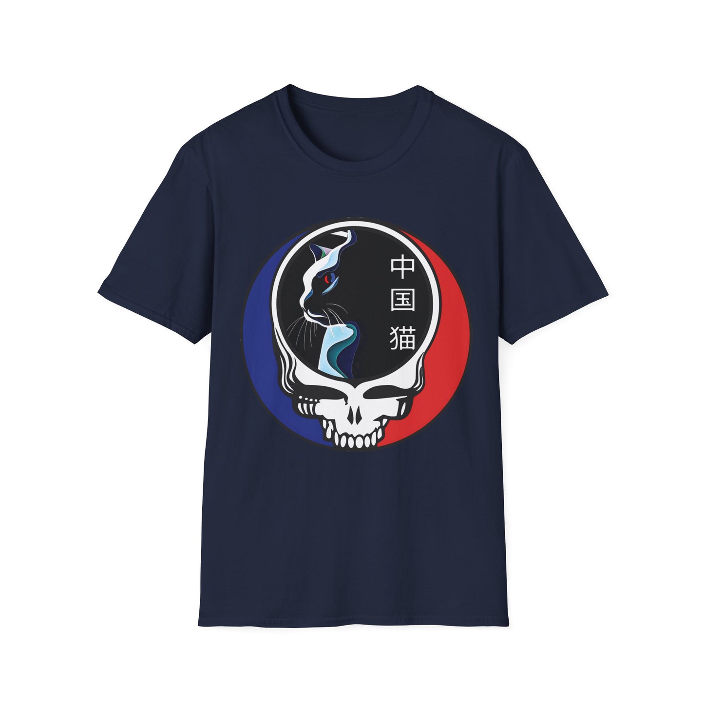 China Cat Sunflower Unisex Softstyle T-Shirt