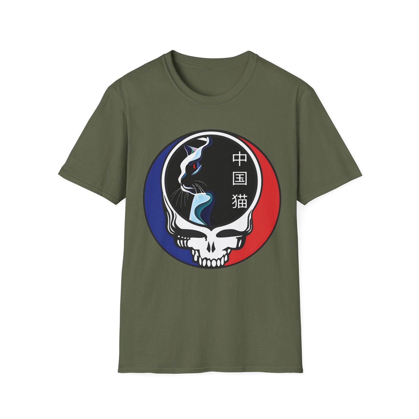 China Cat Sunflower Unisex Softstyle T-Shirt